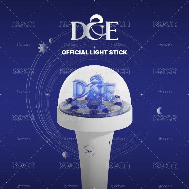 D&E 官方應援棒