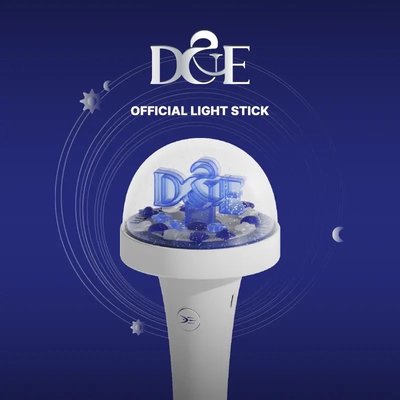 D&E 官方應援棒
