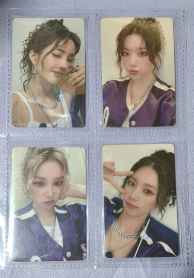 中背運動服yzy3.0［需多帶］