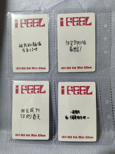 中背運動服yzy3.0［需多帶］