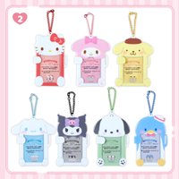 偶像應援系列 可連接式收藏卡套