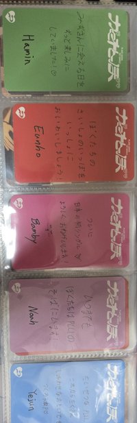 💙💜🩷❤️🖤捉迷藏-手寫卡一套