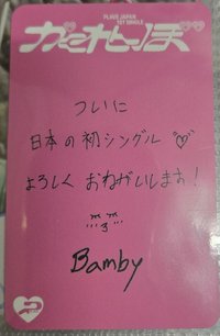 🩷捉迷藏-手寫卡