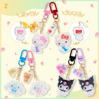 成對微笑系列＆手腕掛繩 鑰匙圈2入組