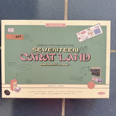 SEVENTEEN 空專 會員禮