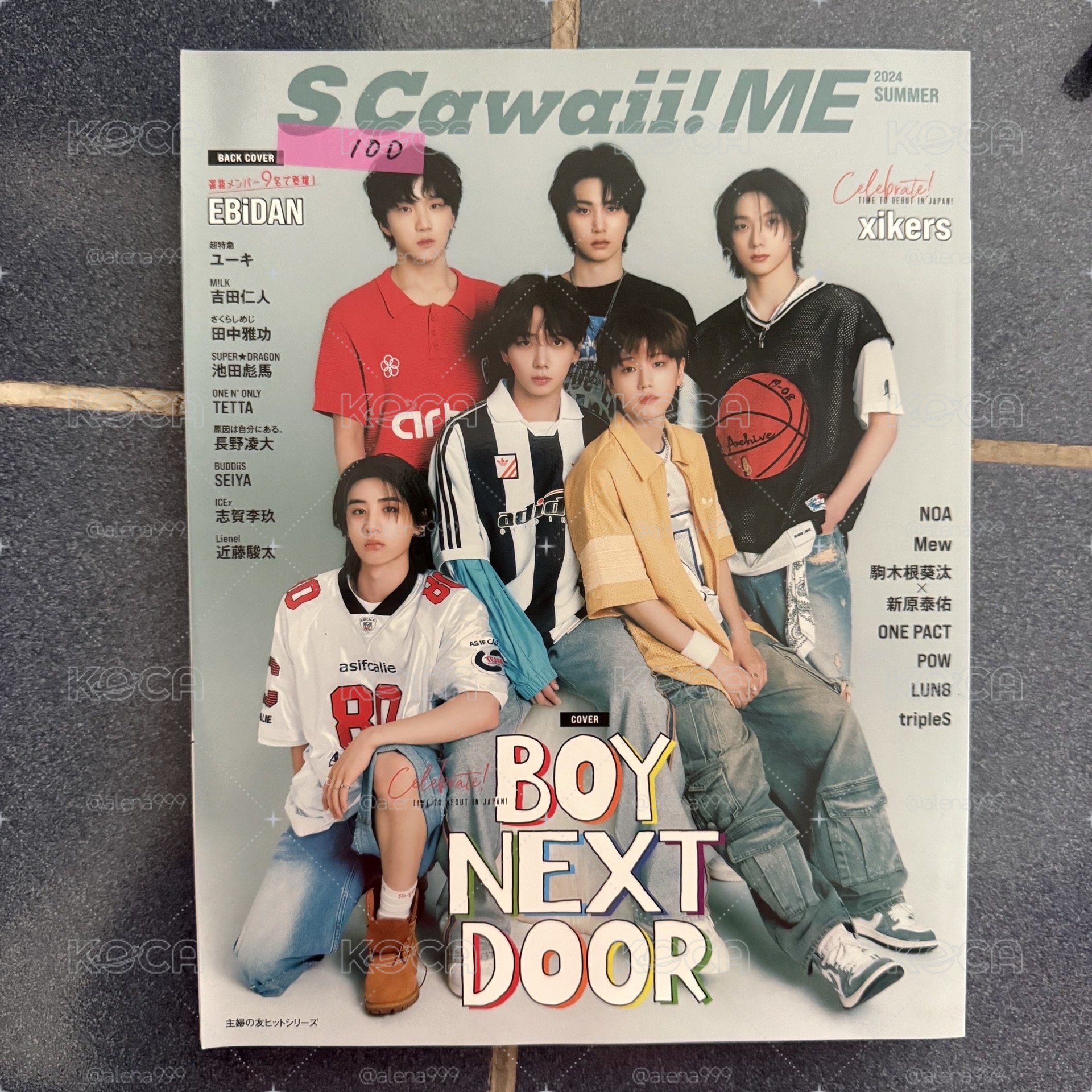 BOYNEXTDOOR 會員禮 雜誌