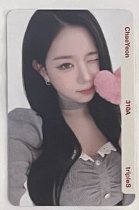 ChaeYeon 