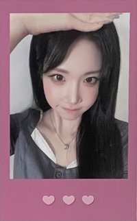 2026年曆 el 簽售卡 