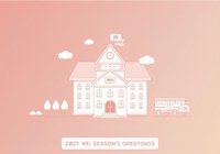 2021 SEASON'S GREETING