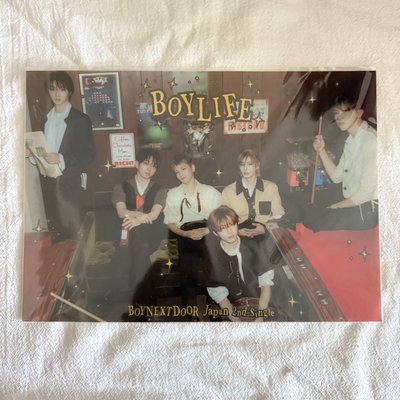 BOYNEXTDOOR 日通預購特典