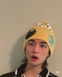 wenjun