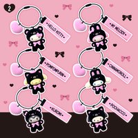 全黑動物系列 鑰匙圈