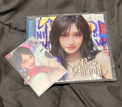 Be Alright 專輯 單人封面