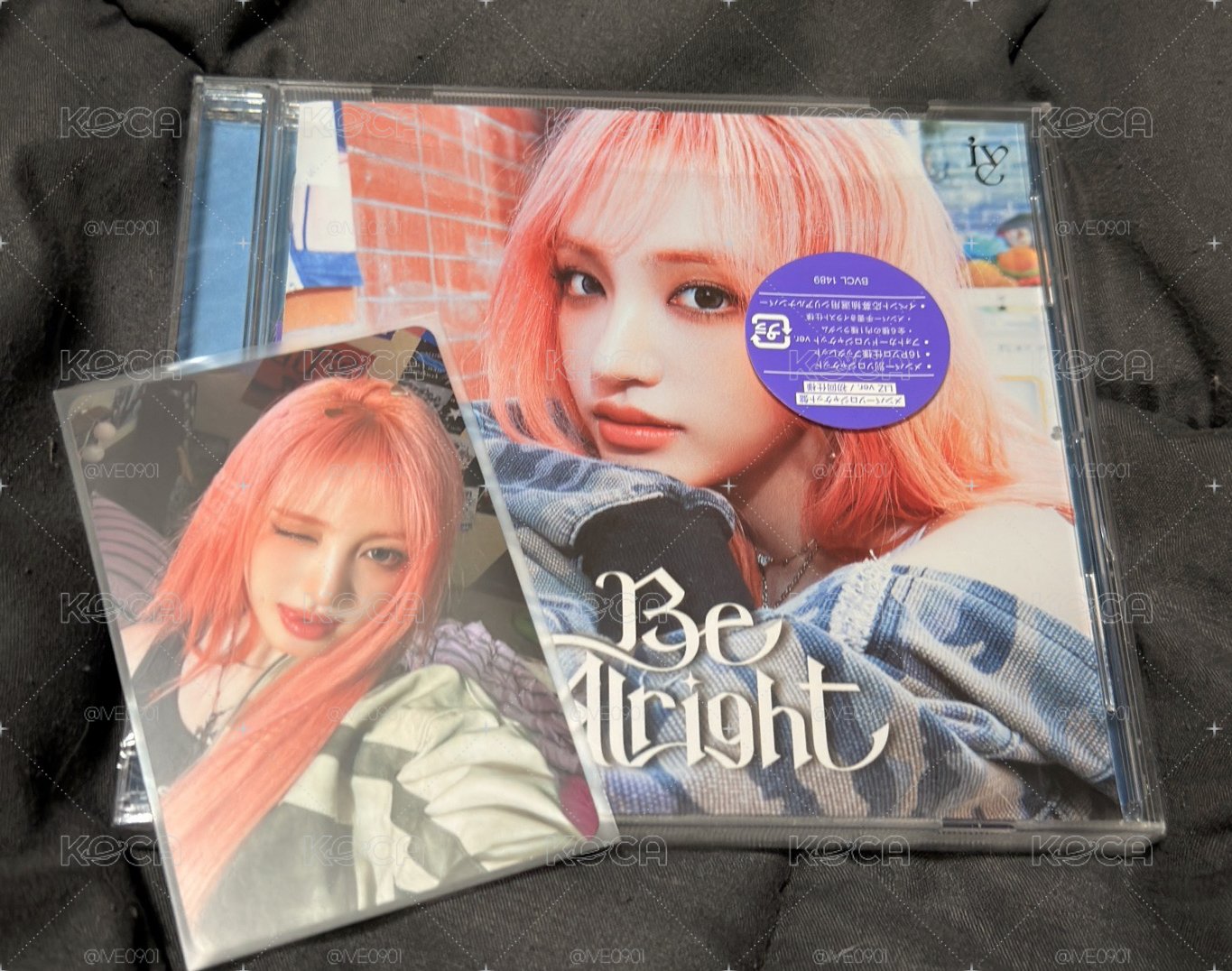 Be Alright 專輯 單人封面