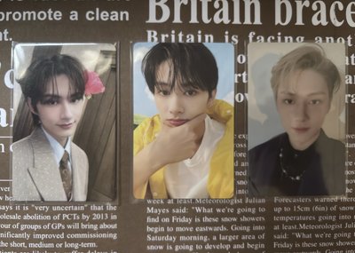 俊！（可當綁）