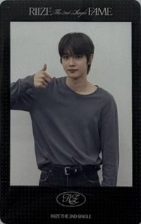 FAME QQ音樂 星光卡 4星