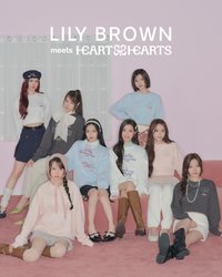 代言🤝/LILY BROWN