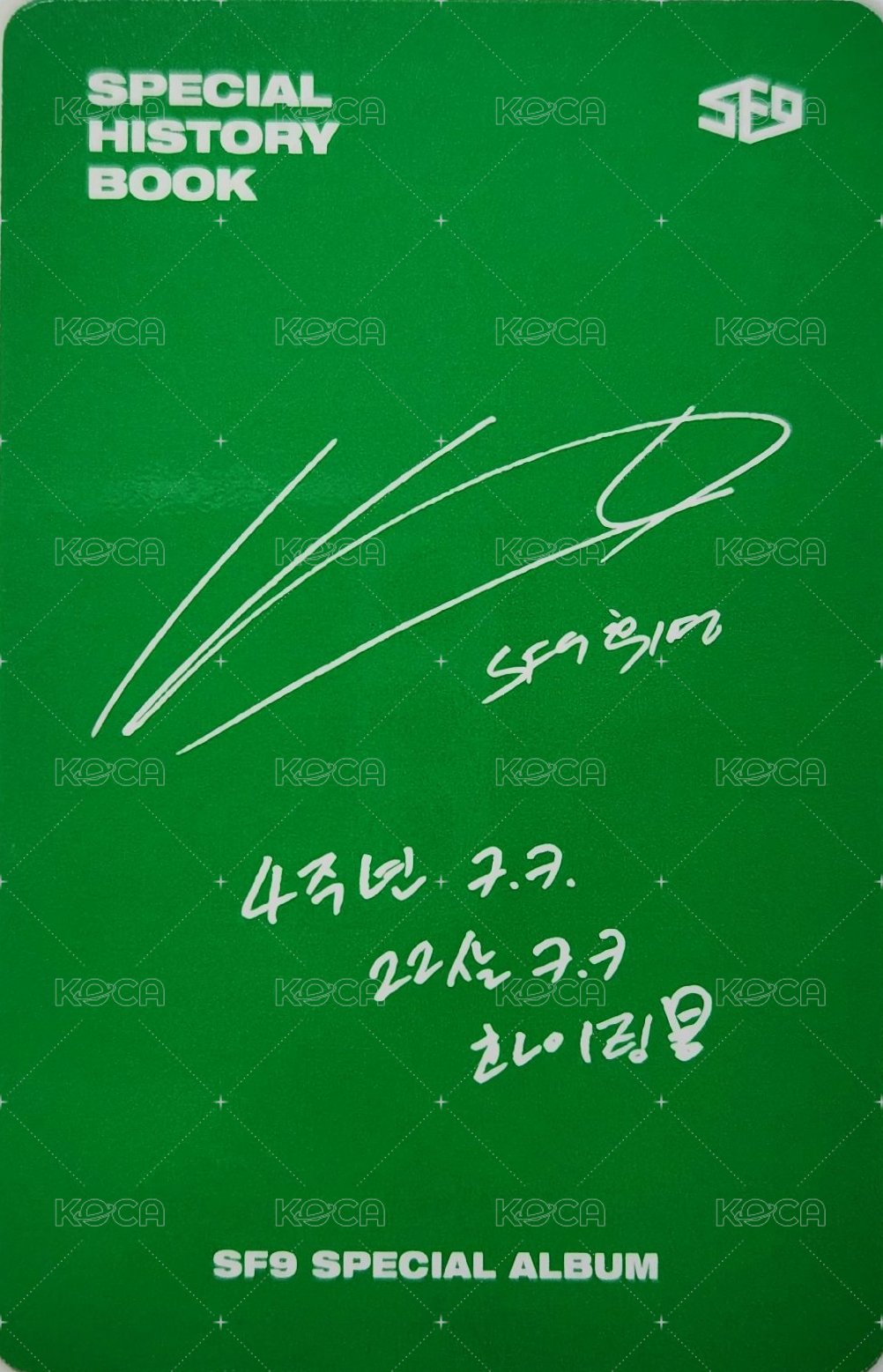 特別專輯[SPECIAL HISTORY BOOK] 專輯卡  背面
