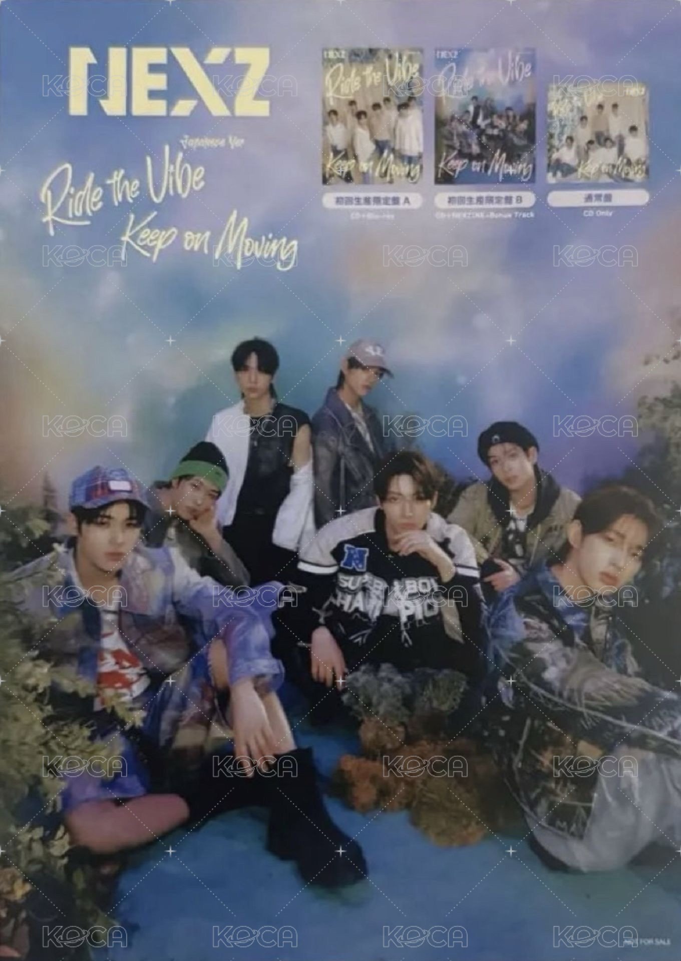 日本出道專 塔店 特典 海報  背面