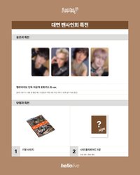 hl 2.0 線上/線下