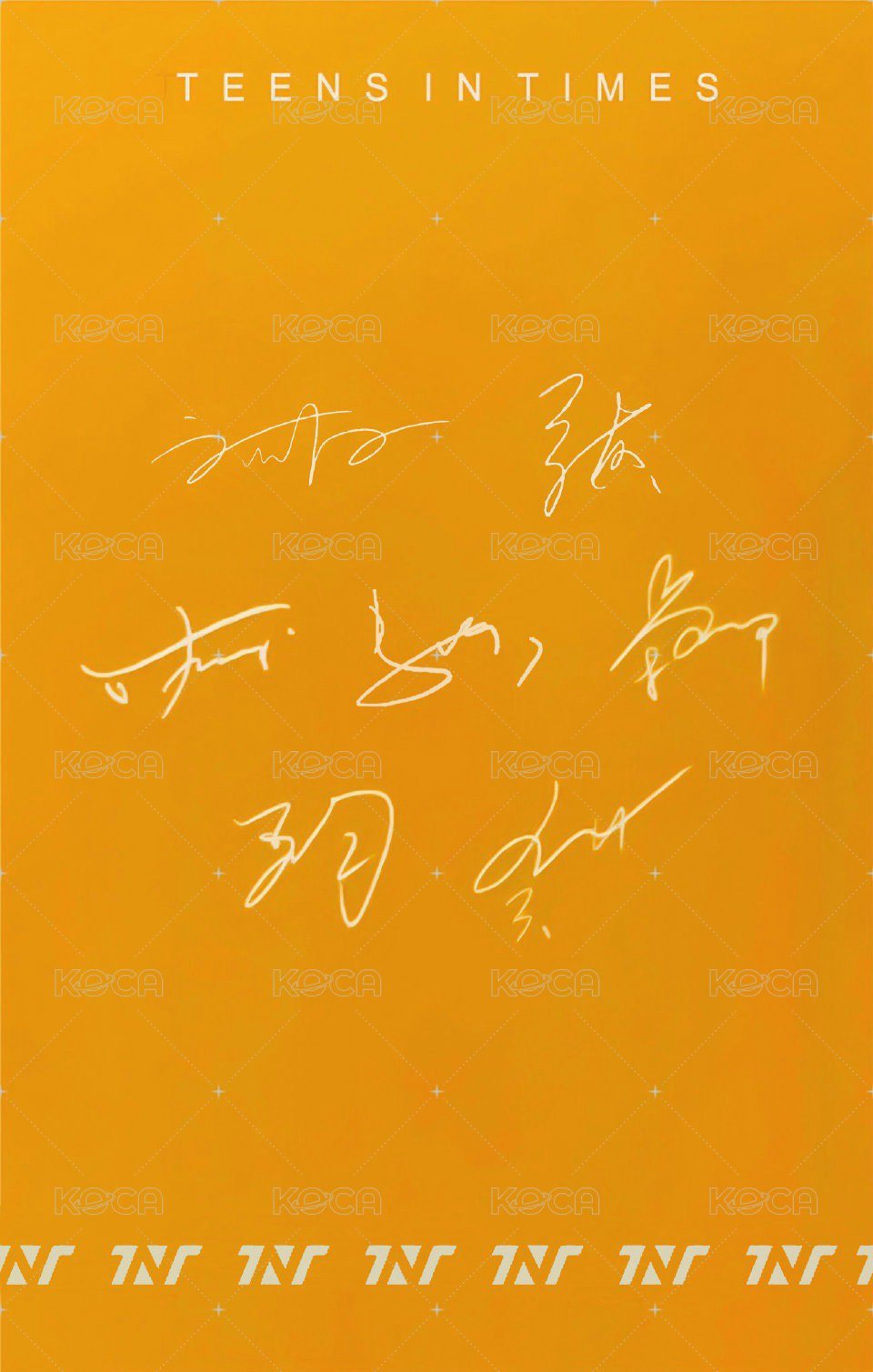 文具2.0 周邊卡 5團單 背面