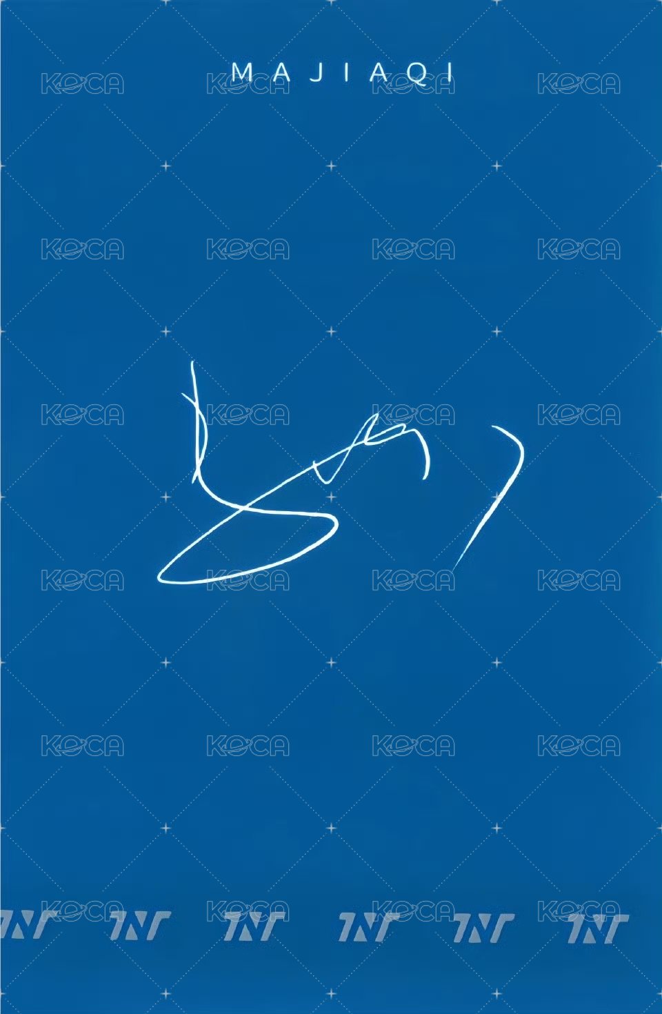 文具2.0 周邊卡 1單人 背面