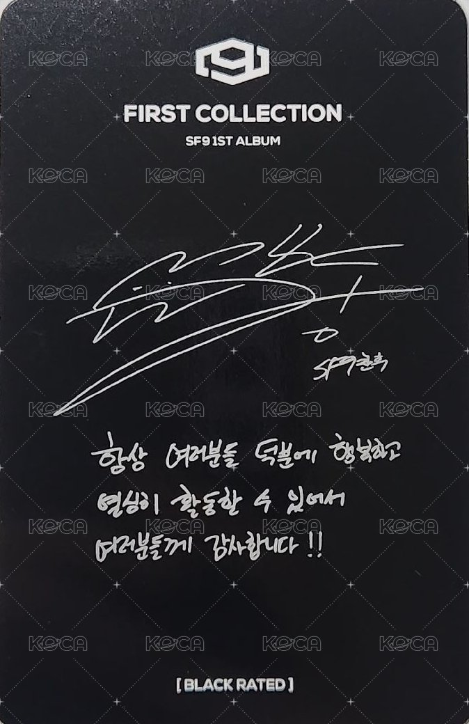 FIRST COLLECTION 專輯卡 Black Rated Ver. 背面