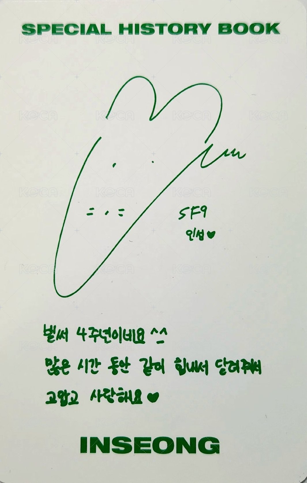 特別專輯[SPECIAL HISTORY BOOK] 專輯卡  背面