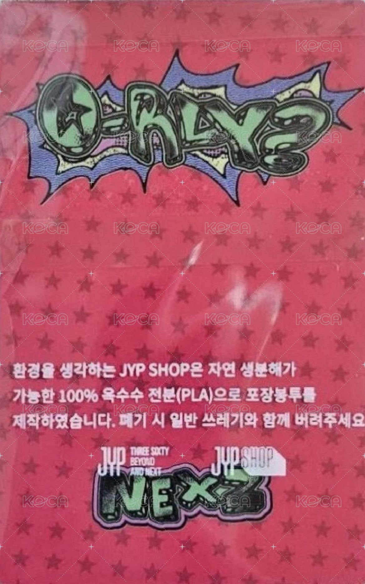 O-RLY? 快閃周邊 集章卡 NFC 背面