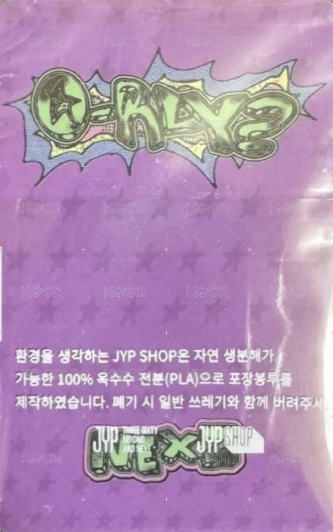 O-RLY? 快閃周邊 集章卡 NFC 背面