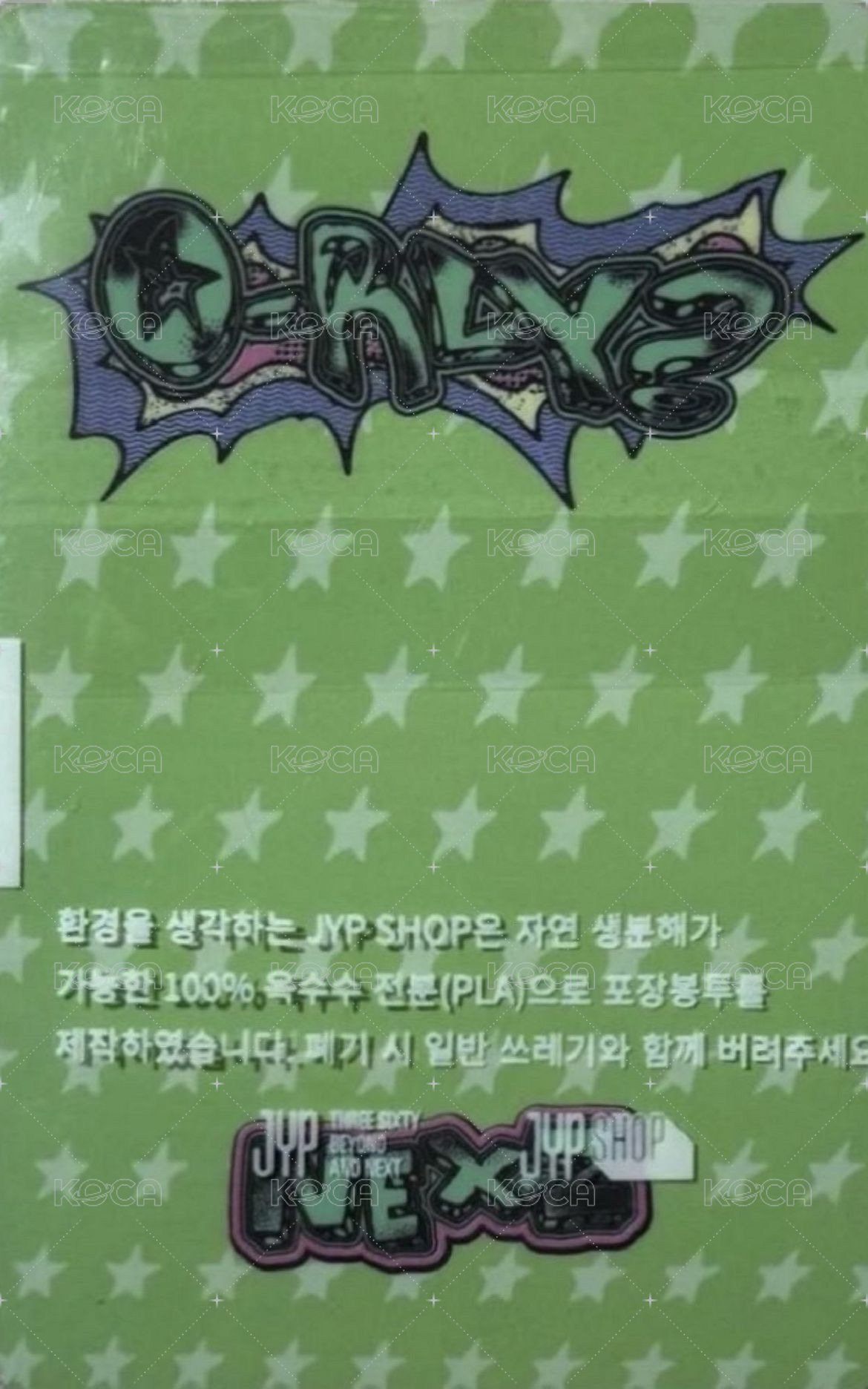 O-RLY? 快閃周邊 集章卡 NFC 背面