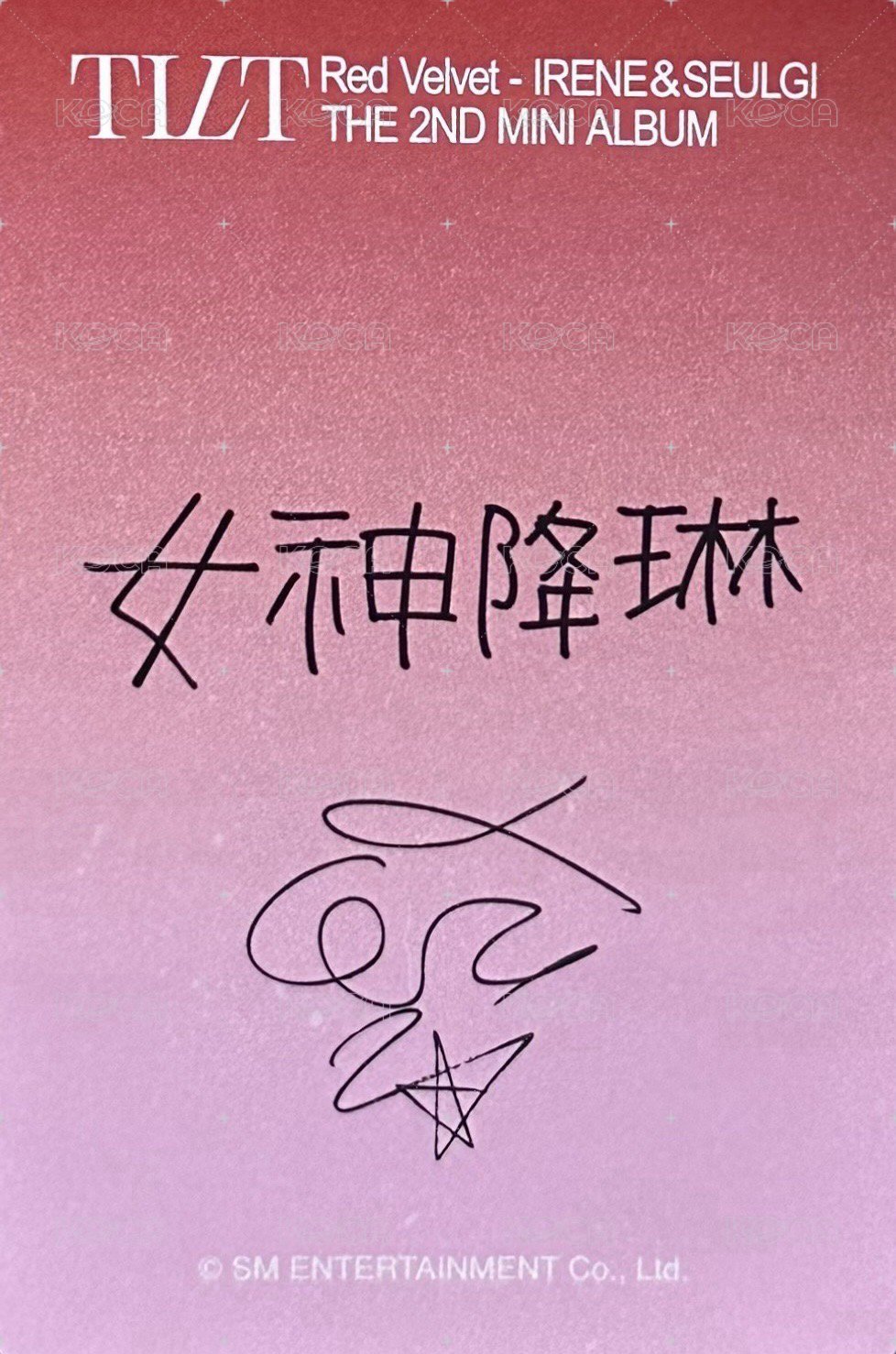 TILT km 台北 簽售卡 女神降琳 背面