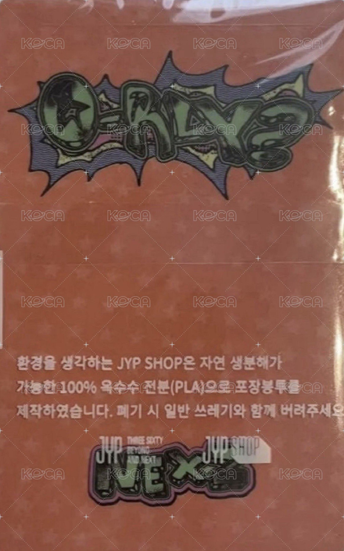 O-RLY? 快閃周邊 集章卡 NFC 背面