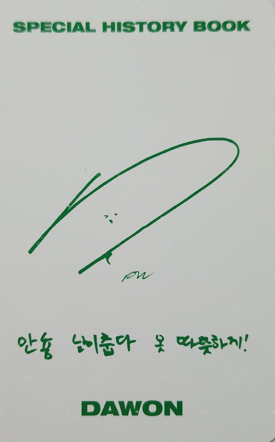 特別專輯[SPECIAL HISTORY BOOK] 專輯卡  背面