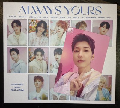 Always Yours專輯卡💽