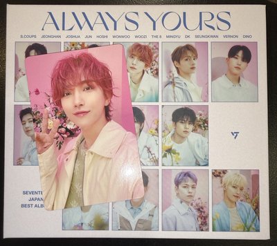 Always Yours專輯卡💽