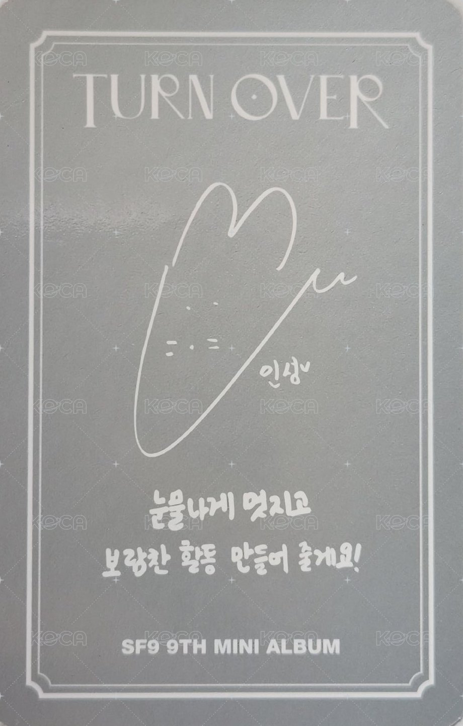 9TH MINI [TURN OVER] 專輯卡 智能專卡 背面
