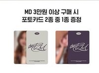 solo迷一快閃 三萬滿額