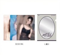 solo迷一快閃 資料夾 