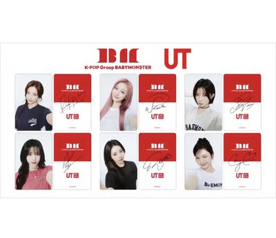 【正版ꕤ】😈BABYMONSTER x UT😈聯名 小卡 Uniqlo