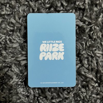 RIIZE Park 隨機卡 元彬