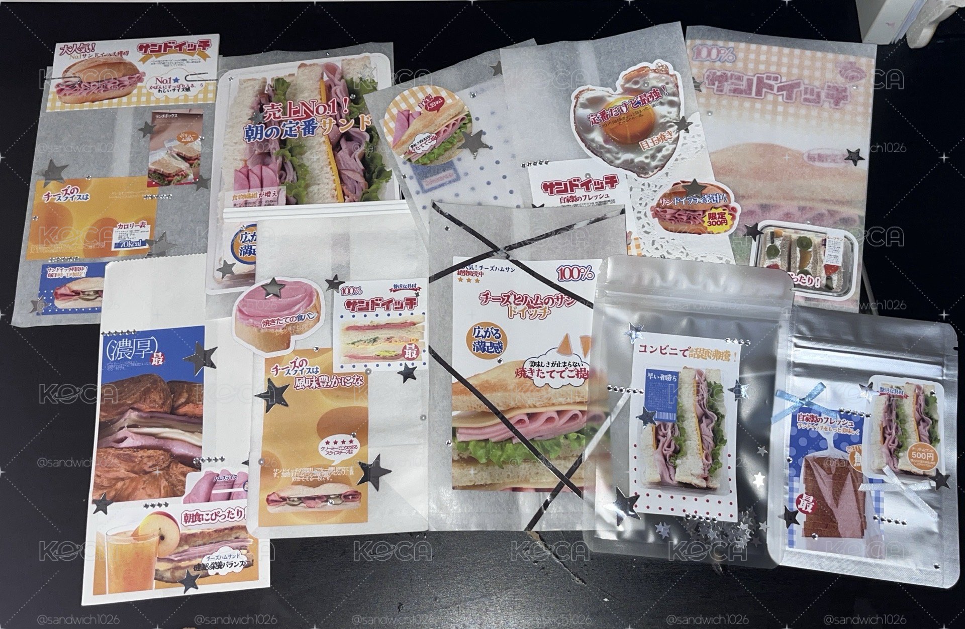 貴包成品袋