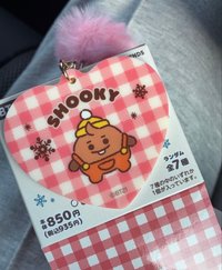 BT21 鑰匙圈吊飾 SHOOKY