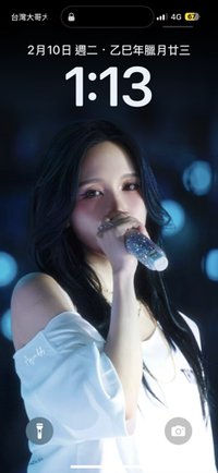 minasyty