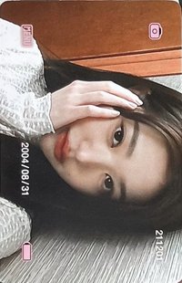 D社雜誌 D社 雜誌卡 A版 相機卡