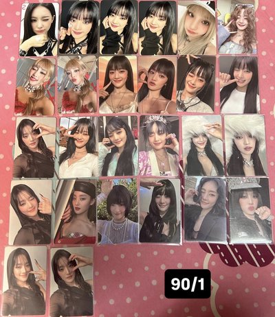 便宜娃卡（多妮）