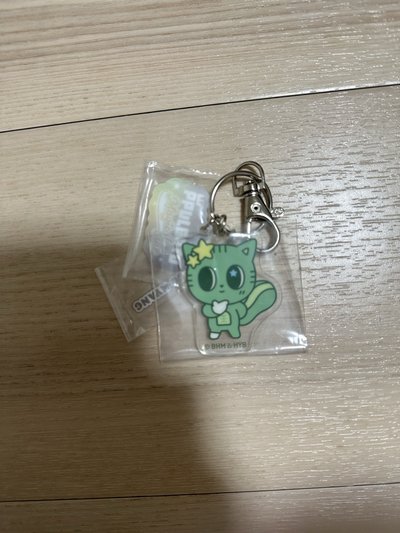 一番賞 角巴兔 鑰匙圈吊飾 E賞 栗嘻　松喵