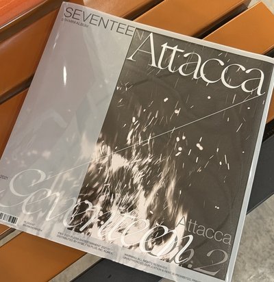 迷九 Attaca OP2 泡隊