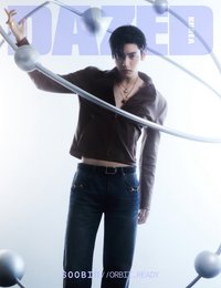 DAZED KOREA 2026.03