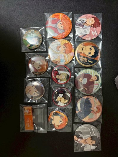 全部一起出先出2000價格太高會降低